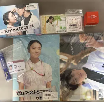 사랑은 계속될 거야 어디까지나 DVD 외 굿즈 코이츠즈