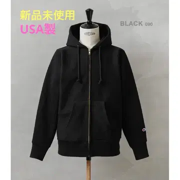 챔피온 C5-A102 리버스 위브 후드티 USA 미사용 새상품