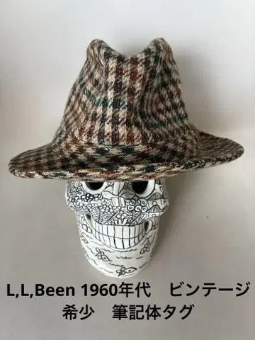 60년대 L.L.Bean 빈티지 트위드 햇