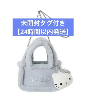 스나이델 snidel HELLO KITTY 백 헬로키티