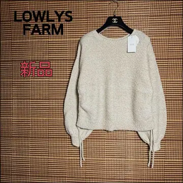 새상품 [ LOWRYS FARM ] 부클레 드로스트 니트 풀오버 베이지
