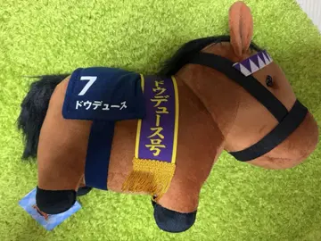 서러브레드 컬렉션 GB 봉제 인형 두두스