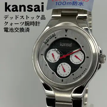 데드스탁 상품 kansai 간사이 쿼츠 손목시계 배터리 교환 완료