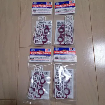 미니 사륜구동 로프릭션 소경 내로우 타이어 (24mm) 타미야 95634