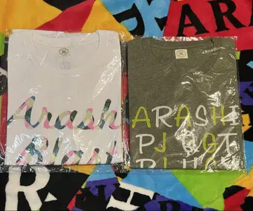 아라시 ARASHI BLAST in Miyagi 티셔츠 2세트