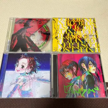 Kenshi Yonezu & Various Artists CD 세트