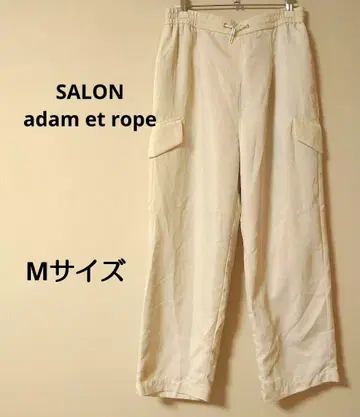 새상품급 SALONadam et rope 크림색 와이드 실루엣 팬츠 M