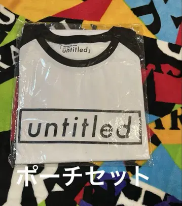 아라시 untitled T셔츠 파우치