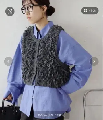 선착순 [ DISCOAT ] 루프얀 전후 2WAY 베스트