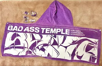 히프노시스 마이크 Bad Ass Temple 타월 반지 라이트