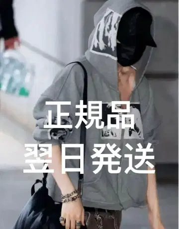 [ 새상품 ] 니키 착용 bastard 후드티