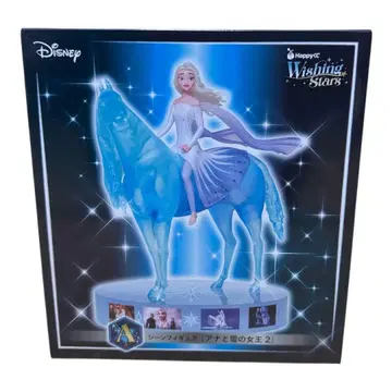 [ 새상품 미개봉 ] 제일복권 Disney Wish Stars A상