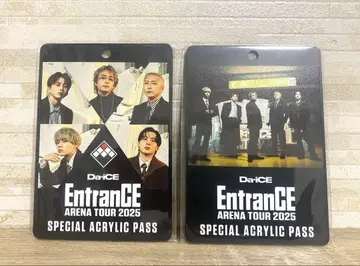 Da-iCE EntranCE 2025 10/7 10/8 아크릴 패스 세트