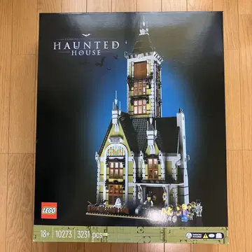 [ 미개봉 새상품 ] LEGO 10273 호러 하우스