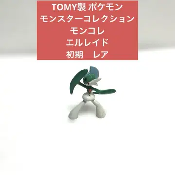 TOMY제 포켓몬 몬스터 컬렉션 몬코레 엘르 초기 레어