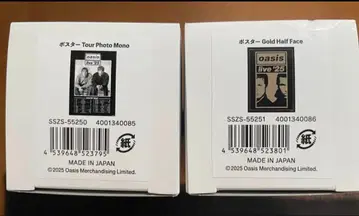 Oasis 투어 포스터 2종 세트