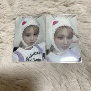 aespa 윈터 life's too short girls 랜트레