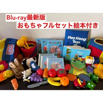 플레이어롱 DWE 최신 버전 Blu-ray 풀세트 디즈니 영어 시스템
