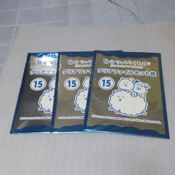 농담곰 제일복권