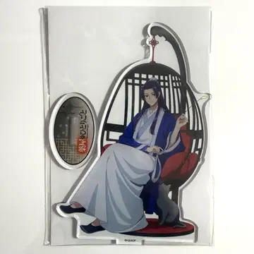 약사의 혼잣말 마네키네코 콜라보 아크릴 스탠드 임시