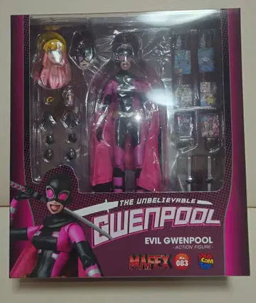 메디콤 토이 MAFEX 이블 그웬풀