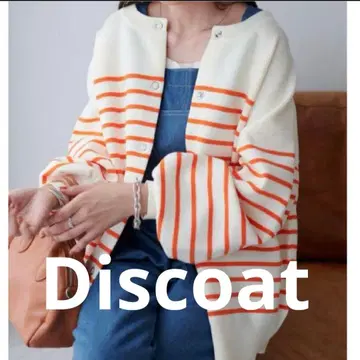 discoat 스포티슈 가디건 가디건