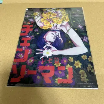 영화 사전 예약 혜택 클리어 파일 체인소 맨 레제 편