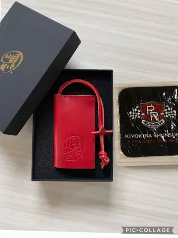 키요키바 슌스케 우타이야 키케이스와 핸드 타월 세트 박스 포함