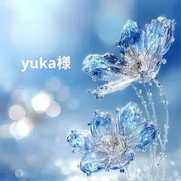 yuka 님 상담