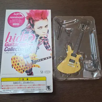 hide Guitar Collection 1/8 스케일