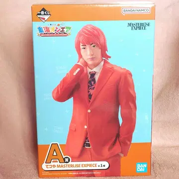 도카이 온에어 제일복권 테츠야 A상