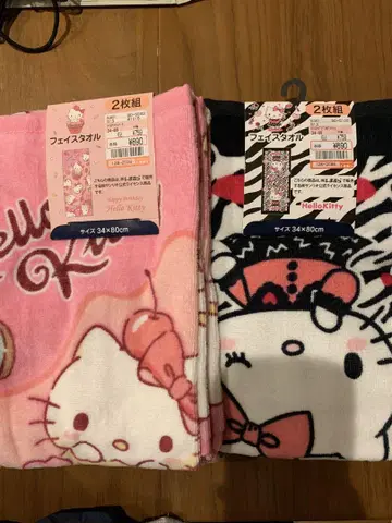 새상품 키티 시마무라 페이스타월 2장