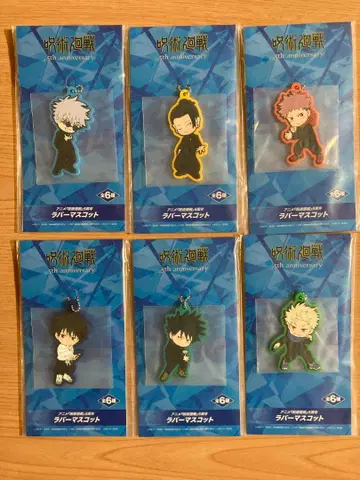 주술회전 5주년 러버 마스코트