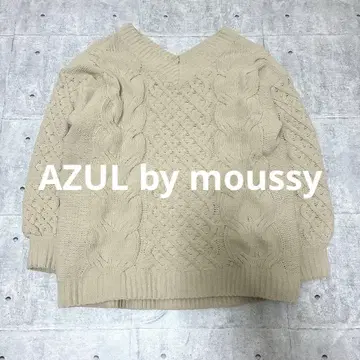 AZUL by moussy 베이지 케이블 니트