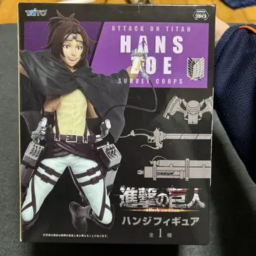 진격의 거인 HANS ZOE 피규어 하 조에