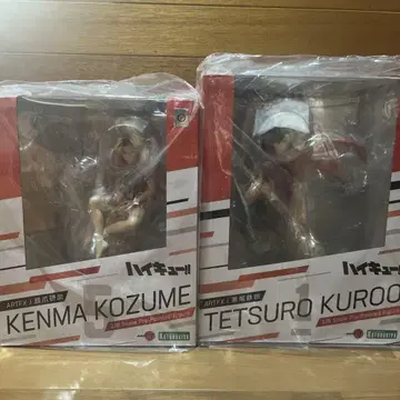 하이큐 ARTFX J 코즈메 켄마 쿠로오 테츠로 피규어