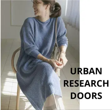 URBAN RESEARCH DOORS 와이드 리브 절개 니트 원피스