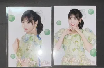 사쿠라이 유이 브로마이드 2장 특전 FRUITS ZIPPER 후르츠 지퍼