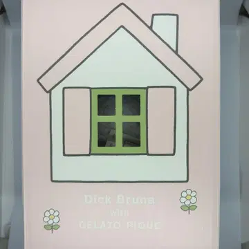 젤라또피케 미피 콜라보 봉제 인형