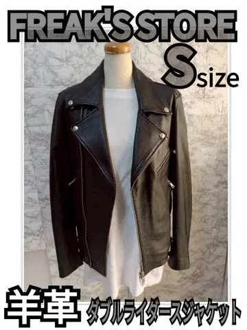 [ 새상품급 ] FREAK'S STORE 블랙 가죽 자켓 남성용 S