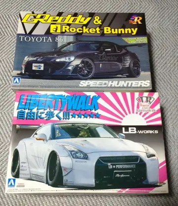 LB Works 닛산 GT-R 토요타 86 2대 세트