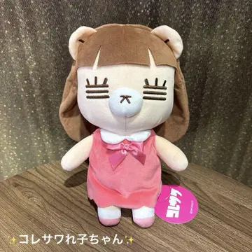 코레사와레코짱 BIG 봉제 인형 노멀