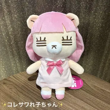 코레사와 레코짱 BIG 봉제 인형 핑크