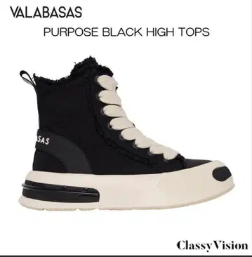 VALABASAS 퍼포즈 블랙 하이탑