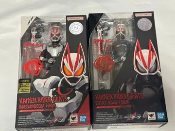 S.H.Figuarts 가면라이더 기츠 부스트 매그넘/응모 세트