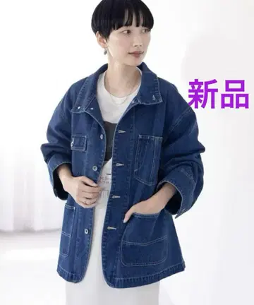 새상품 LEPSIM 렙심 데님 커버올 인디고 블루
