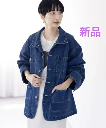 새상품 LEPSIM 렙심 데님 커버올 인디고 블루