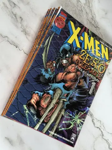 [ 번역 아메리칸 코믹스 ] X-MEN 제로 톨러런스 전권 세트
