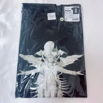 DEATHNOTE 데스노트 야가미 라이토 T셔츠