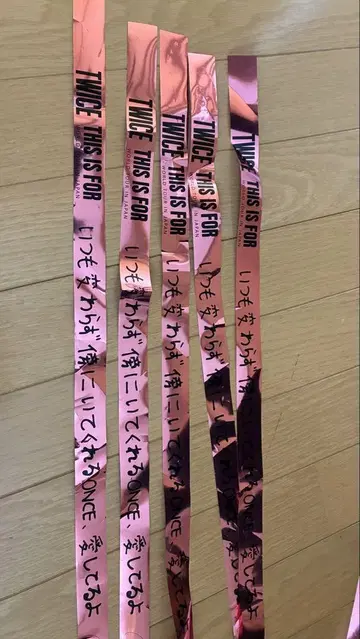 TWICE THIS IS FOR 리본